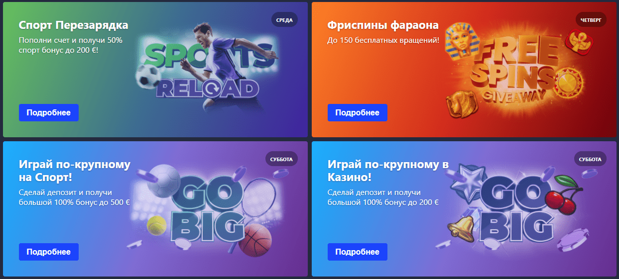 Дзеркало Бетмастер Дзеркало Бетмастер